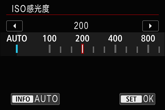 ISO感光度設(shè)置菜單。提高感光度可以把暗光環(huán)境拍亮，或提升快門速度防止手抖動