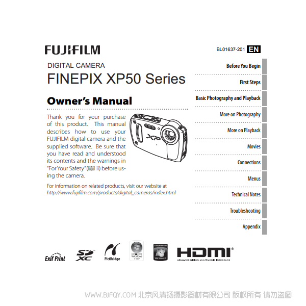 富士 XP50 英文版 series owner's manual series 說明書下載 使用手冊(cè) pdf 免費(fèi) 操作指南 如何使用 快速上手