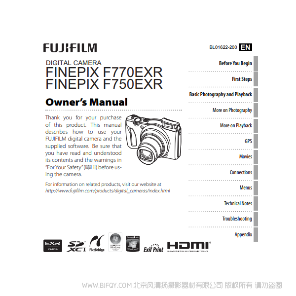 富士F770EXR F775 F750 數(shù)碼照相機(jī) owner manual Fujifilm說明書下載 使用手冊 pdf 免費(fèi) 操作指南 如何使用 快速上手