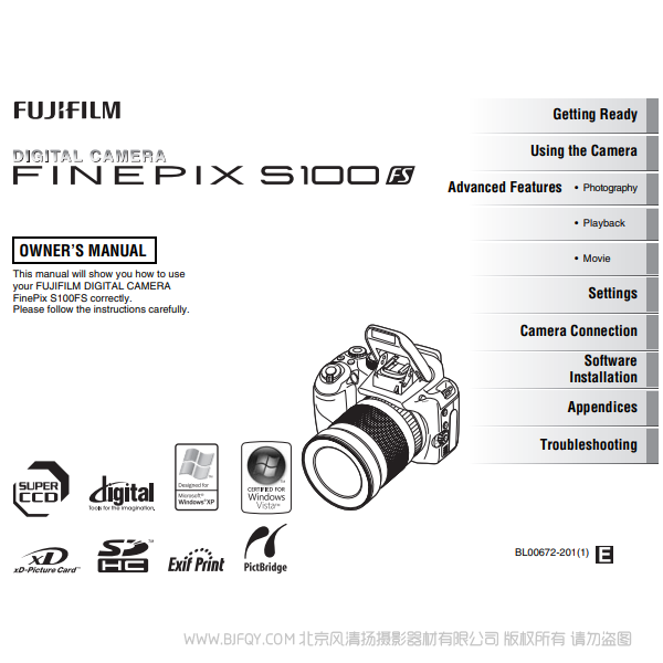 富士 Finepix S100FS Series 英文版 owner's manual 用戶手冊(cè) 說明書下載 使用手冊(cè) pdf 免費(fèi) 操作指南 如何使用 快速上手