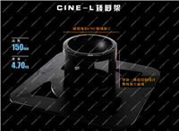 TERIS/圖瑞斯CINE-H，CINE-M，CINE-L高中低電影級(jí)三腳架套裝