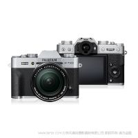 富士 FUJIFILM X-T20 New 4K視頻  2400萬像素 高清便攜 可換鏡頭 數碼相機 XT20 