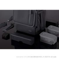 DJI  大疆  Mavic 2 全能配件包  打包購買更優(yōu)惠。 多塊智能電池，暢享飛行。 利用駕車時(shí)間為電池充電。 可以使電池化身為充電寶。 額外降噪槳，安靜飛行。 量身打造單肩包，方便收納。
