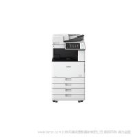 佳能（CANON）iR-ADV C3520 A3彩色激光數(shù)碼復(fù)合機(jī)一體機(jī)含輸稿器工作臺(tái)（雙面打印/復(fù)印/WiFi）智簡(jiǎn)iR-ADV C3520 上門安裝售后