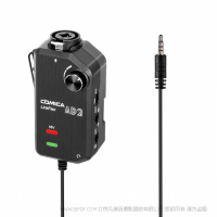 科嘜 LinkFlex AD2卡儂頭/6.35mm（樂(lè)器用）相機(jī)手機(jī)專(zhuān)用音頻前置放大轉(zhuǎn)接器/連接座 吉他 貝斯收音到手機(jī)