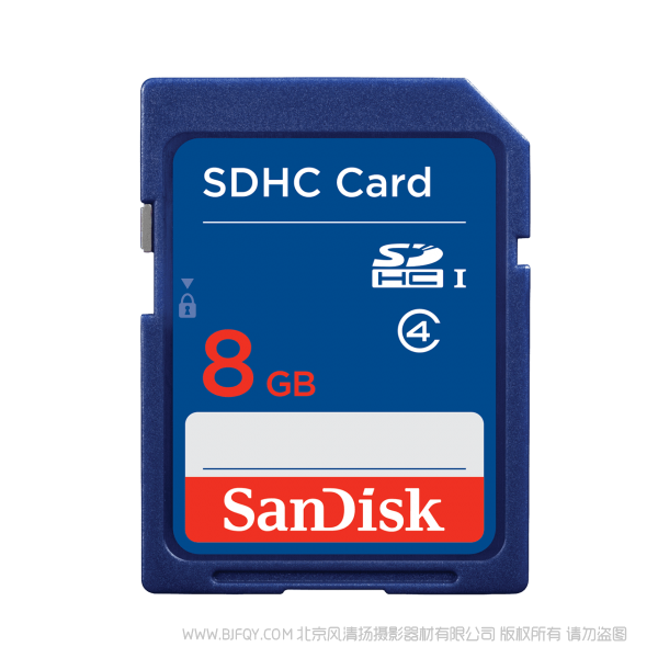 閃迪 SDSDB-008G-Z35 SDHC/SDXC 存儲卡 C4 內存 閃存數碼相機 測試卡