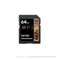 雷克沙 LSD0667064G-RNNNC  Lexar® Professional 667x SDXC™ UHS-I 存儲(chǔ)卡 64G  讀100MB/S  寫(xiě)90MB/S