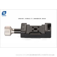徠圖 Leofoto DC-20  寬度20mm，底部熱靴夾座