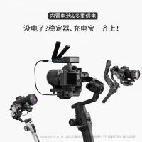 【停產】猛犸 MOMA 小瑪X 高清無線圖傳 手機平板 ipad 監(jiān)視器 監(jiān)看 音畫直播  穩(wěn)定大于一切 100米傳輸  小巧輕便