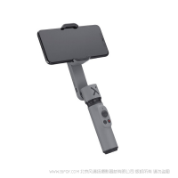 智云手機(jī)穩(wěn)定器 zhiyun手持云臺智云穩(wěn)定器 防抖手機(jī)云臺VLOG手持拍攝穩(wěn)定器 Smooth X 深空灰