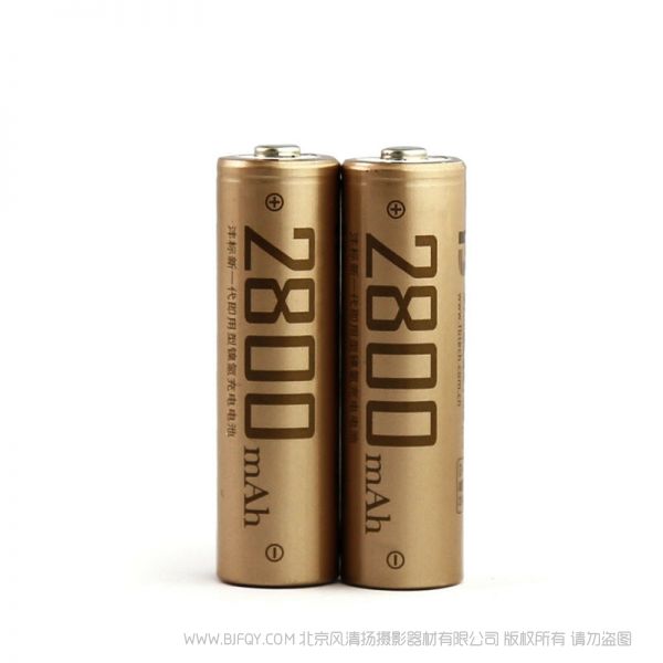 灃標 FB FB-AA2800*2卡電   AA/5號電池  充電電池 5號電池2800mAh毫安 AA五號鎳氫電池 