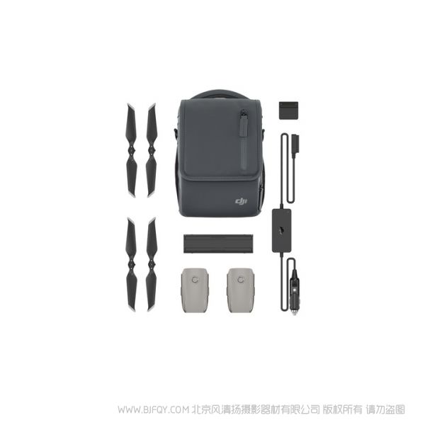 Mavic 2 全能配件包 電池管家 電池兩塊 車載充電器一個(gè)單肩包一個(gè) 電池管家一個(gè) 螺旋槳2個(gè) 充電寶轉(zhuǎn)換器一個(gè)