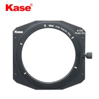Kase卡色 方形濾鏡支架 K100 Push on 大中畫(huà)幅鏡頭濾鏡架 方鏡架
