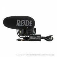 羅德 RODE VideoMic Pro+  緊湊型定向相機話筒  VideoMic Pro Plus 機頂麥克風(fēng) 錄制vlog 視頻 采訪等