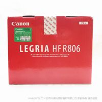 【停產(chǎn)】Canon/佳能 LEGRIA HF R806 樂(lè)格力雅 手持/家用 數(shù)碼攝像機(jī) DV機(jī)