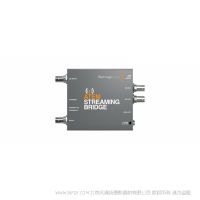 BMD ATEM Streaming Bridge  視頻轉(zhuǎn)換器，它可以從任何ATEM Mini Pro上接收H.264視頻流并轉(zhuǎn)換回SDI和HDMI視頻，以便您將視頻發(fā)送至本地以太網(wǎng)絡(luò)的其他地點(diǎn)，或通過互聯(lián)網(wǎng)發(fā)送至全世界