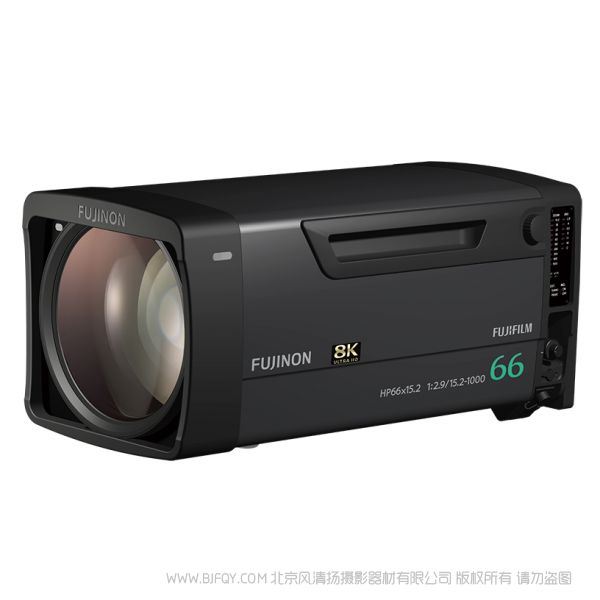富士 HP66x15.2-ESM 8K 演播室/轉(zhuǎn)播用箱式鏡頭 66倍變焦的8K鏡頭