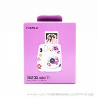 【停產(chǎn)】拍立得 富士 instax mini11  花雨 限定版 授權(quán)  迷你11 一次成像相機(jī) 立拍得 