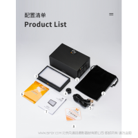 利帥 LS RGB-P12多彩口袋燈，RGB全色域可調，15種場景模式 多彩LED口袋燈