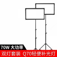 利帥 LS Q70 利帥旗板燈系列Q70輕便攝影補光燈，燈體僅1.1kg, 厚度1.8cm，方便攜帶