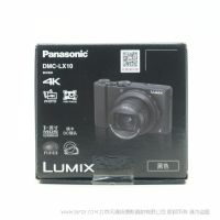 松下LX10/GK 便攜式高端相機(jī) 4K 1英寸CMOS 3厘米微距 F1.4光圈