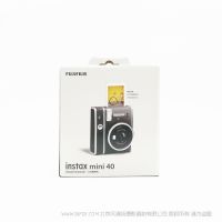 【停產】富士 mini40 單機版 一次成像相機 拍立得 