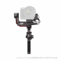 大疆 DJI RS 3 Pro 套裝版 RS3PRO  4.5 千克負載 LiDAR 激光跟焦 O3 Pro 圖傳監(jiān)看