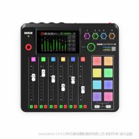 羅德 RØDECaster Pro II 調(diào)音臺  流媒體、播客和音樂家