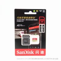 SanDisk閃迪 SDSQXA1-256G-ZN6MA  256g 無(wú)人機(jī)高速TF卡micro sd卡相機(jī)卡存儲(chǔ)卡