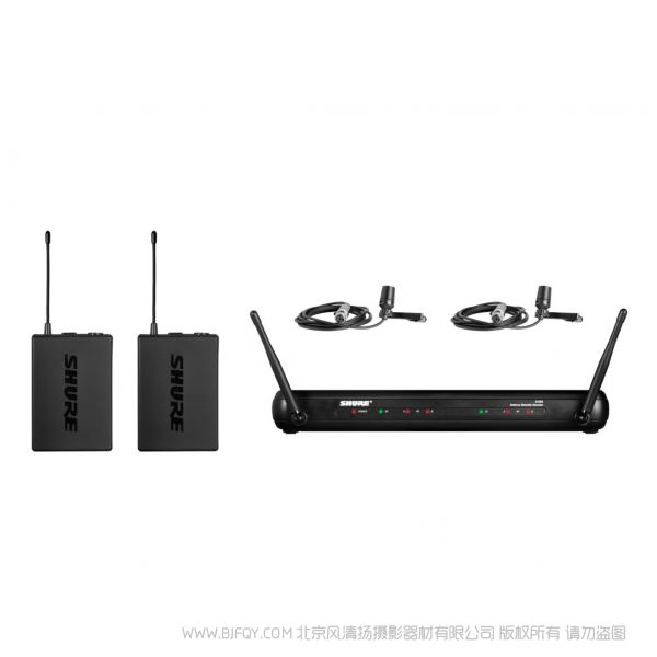 Shure 舒爾 SVX188/CVL 雙頭戴式話筒系統 腰包領夾無線小蜜蜂一拖二