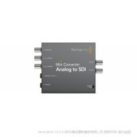 BMD Mini Converter Analog to SDI 模擬分量、S-Video、NTSC/PAL復合信號轉(zhuǎn)換為SDI視頻
