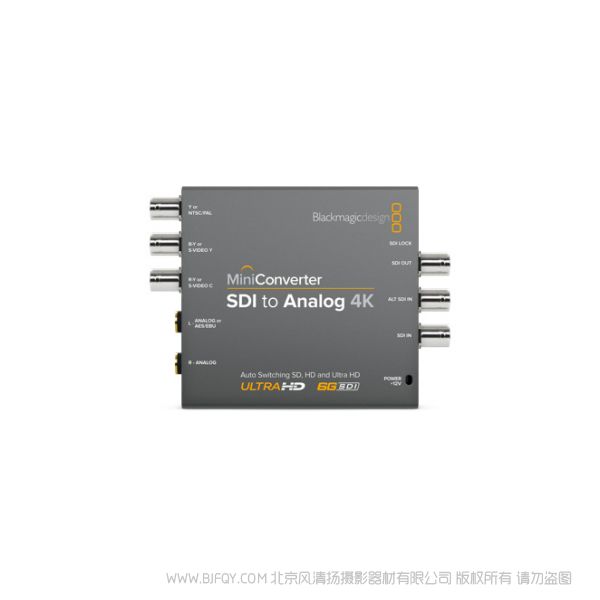 BMD  Mini Converter SDI to Analog 4K SD、HD、3G和6G-SDI視頻轉(zhuǎn)換為模擬HD/SD分量、NTSC和PAL視頻