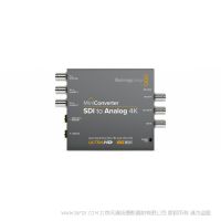BMD  Mini Converter SDI to Analog 4K SD、HD、3G和6G-SDI視頻轉換為模擬HD/SD分量、NTSC和PAL視頻