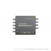 BMD Mini Converter SDI Distribution 4K 一路SDI信號轉(zhuǎn)為8路時鐘恢復SDI輸出，自適應SD-SDI、HD-SDI、3G-SDI和6G-SDI