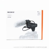 索尼 XLR-K3M 麥克風(fēng)適配器套裝  多種連接方式/靈活的設(shè)置/無線鏈接/抑制噪音的設(shè)計/豐富的收音控制/附帶強(qiáng)指向性槍型麥克風(fēng)