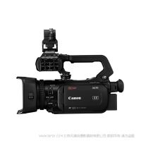佳能 XA70 專業(yè)數(shù)碼攝像機(jī) 業(yè)務(wù)機(jī)  1英寸CMOS影像傳感器 15倍光學(xué)變焦鏡頭 DIGIC DV 6高速影像處理平臺(tái) 無(wú)SDI