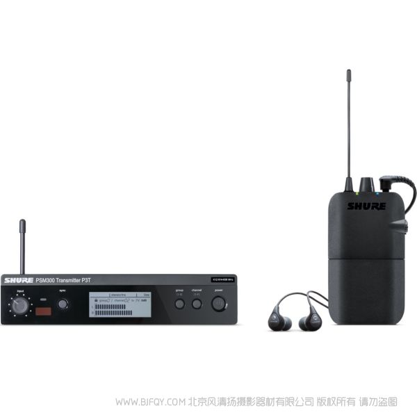 SHURE 舒爾 P3TR112GR PSM 300 系統，帶SE112 隔音耳機 單人演奏 耳返 一拖一