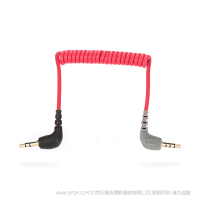 Rode 羅德 SC7 3.5 毫米 TRS 轉(zhuǎn) TRRS 轉(zhuǎn)接線(xiàn)纜