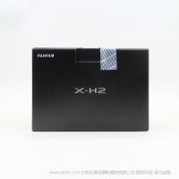 Fujifilm 富士 X-H2 XH2 無反數(shù)碼相機 X-Processor 5處理器 HEIF格式 CEB存儲卡