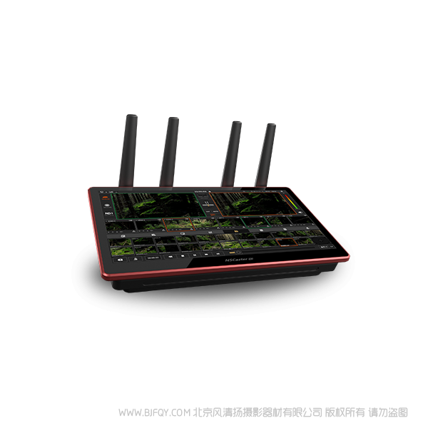 納加 NSCaster X2 5G+4K 全能導播平板 觸屏導播一體機