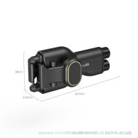 斯莫格 SmallRig 4404  側手柄快拆轉接頭
