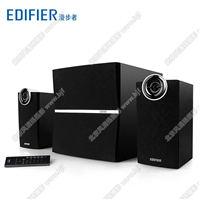 Edifier/漫步者 C2XB無線藍(lán)牙音箱臺(tái)式電腦音響2.1重低音炮家用