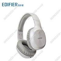 Edifier/漫步者 W800BT 無線藍(lán)牙耳機音樂電腦手機頭戴式運動耳麥 批發(fā) 特價黑色 紅色價格貴 