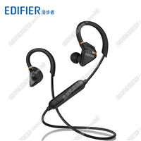 Edifier/漫步者 W296BT運(yùn)動(dòng)藍(lán)牙耳機(jī)無線音樂耳塞式入耳跑步通用