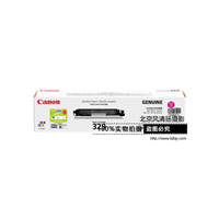 Canon/佳能 原裝硒鼓 CRG329M (適用LBP7010C、LBP7018C)