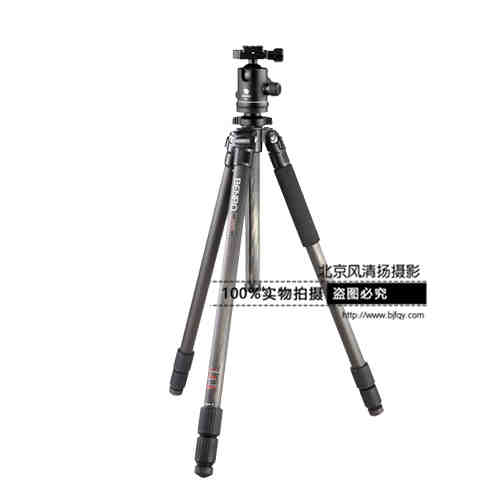 百諾BENRO C2570TB2 碳纖維三角架穩(wěn)定單反三腳架云臺套裝