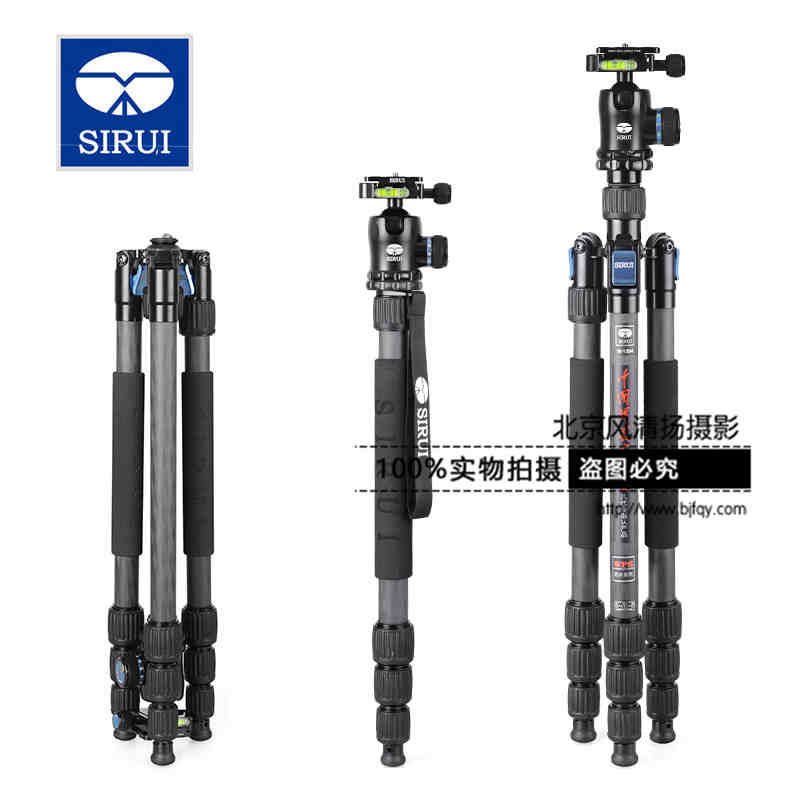 思銳 W1204+K10X 碳纖維三腳架 防水單反相機(jī)反折變獨(dú)腳 三角架