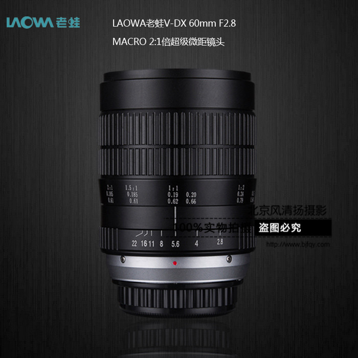 包郵 廠家直銷老蛙laowa 60mmF2.8 2:1倍超微距鏡頭長(zhǎng)庚光學(xué)