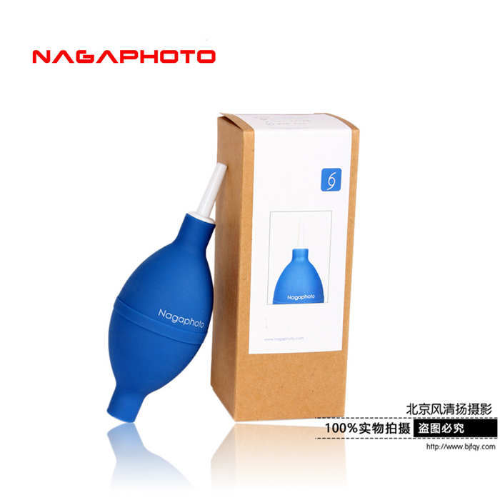 納伽中號(hào)氣吹子 單反相機(jī)鏡頭電腦鍵盤(pán)強(qiáng)力清潔吹塵器氣球 皮老虎