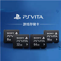 索尼 Sony RM 8GB 存儲卡